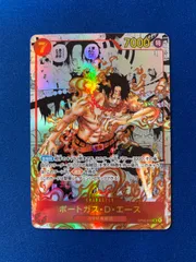 2023年最新】エース スーパーパラレルの人気アイテム - メルカリ 2023年最新】エース スーパーパラレルの人気アイテム - メルカリ