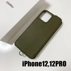 2025年最新】デミウルーボ iphone12の人気アイテム - メルカリ