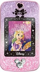 2025年最新】マジカルミーポッドの人気アイテム - メルカリ