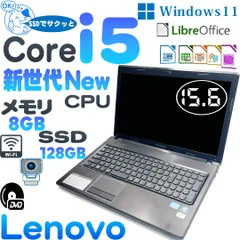 特売\\レノボG570ノートパソコン\\Corei5\\SSD\\8GB\\15.6インチ