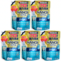 ナノックスワンプロ NANOXone PRO 詰替え 洗濯洗剤 1070g 5個セット 北海道沖縄配送不可