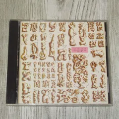 【ＬＰ●英国オリジナル盤●発売当時物】スラップハッピィ・オア・スラップハッピィ LP○英国オリジナル盤○発売当時物】スラップハッピィ・オア