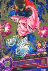 HGD2-17 孫悟空 ブルー悟空 ドラゴンボールヒーローズ - メルカリ