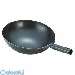 Item thumbnail for item 2603203c-181d-4600-813a-e442a919bf36