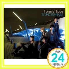 2026年最新】東方神起 forever loveの人気アイテム - メルカリ
