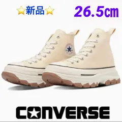 CONVERSE ALL STAR TREKWAVE HI 26.5㎝