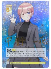 直筆サイン 忍野忍 プレシャスメモリーズ 坂本真綾 プレシャスメモリーズ/PR/キャラクター/＜物語＞シリーズ 直筆