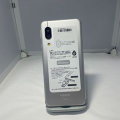AQUOS sense3 SH-02M ホワイト 64GB ドコモ docomo android A194