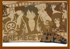 【未使用品】ワンピース ONE PIECE FILM Z ブランケット／大判ひざ掛け