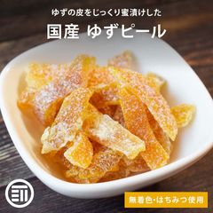 黄金色の飲むジュエル【シドルハニー（純粋なつめはちみつ）】400g×1本