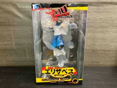 再販)キュｰズQ エリザベス 1/8 ペルソナ4 ジ・アルティメット