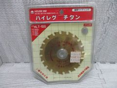 プロ用　ハウスビーエム　ハイレグチタン　　ＨＬＴ－100　替え刃