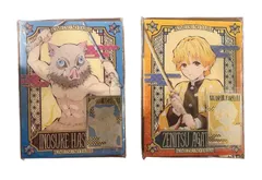 鬼滅の刃ウエハースカードファイル  2種セット  ( 我妻善逸ver. & 嘴平伊之助ver. )