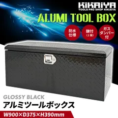 2026年最新】大型トラック 荷台シートの人気アイテム - メルカリ