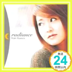 2024年最新】川田まみ Radianceの人気アイテム - メルカリ