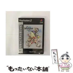 【中古】 Kingdom Hearts FINAL MIX Ultimate Hits [PS2] / スクウェア・エニックス