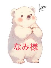 acha shop?‍❄️ - メルカリShops