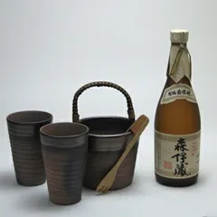 2025年最新】安藤嘉規の人気アイテム - メルカリ