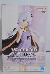 2025年最新】結月ゆかり フィギュア ルームウェアver.の人気アイテム