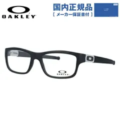 2025年最新】オークリー marsの人気アイテム - メルカリ