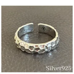 シルバー  ハニカム ハンマー メキシカン ヴィンテージリング r37