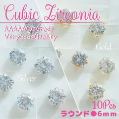 CZ-01 高品質✨ キュービックジルコニア ♡ 花台座Setting ラウンド 6mm クリア 10個_A8 | #akeeeeeyCZ | ジルコニア | ラウンドカット 石座 爪留め ビジュー 5A グレード