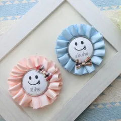 名前入りロゼット