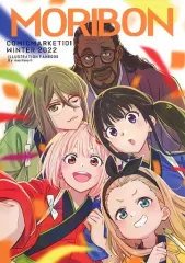 2026年最新】リコリス・リコイル c101の人気アイテム - メルカリ