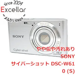 【極美品】SONY Cyber-shot DSC-W610 シルバー　動作確認済 Amazon | SONY Cyber-Shot(サイバーショット) W610 (1410万CCD/光学x4