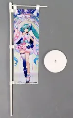 2025年最新】マジカルミライ ミニのぼりの人気アイテム - メルカリ