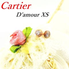 ☆美品☆ カルティエ Cartier ダムール XS ピアス ダイヤモンド 750 PG 1.0g