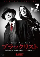 Amazon.co.jp: ブラックリスト SEASON 1 COMPLETE BOX [DVD