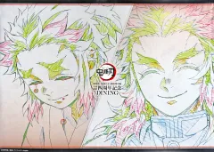 2026年最新】Wチャンス ポスター 煉獄の人気アイテム - メルカリ