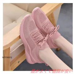 【人気商品発売中】スニーカー スリッポン メンズ レディース ナースシューズ 白 黒 ウォーキングシューズ カジュアルシューズ カップル靴 軽量 通気 滑り止め