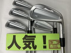 【中古】アイアンセット ミズノ 【人気】ミズノプロ　S-3　アイアン/DG120 6本セット/S200/34[6287]■神戸長田