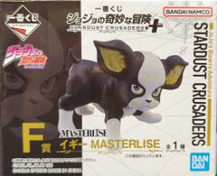 BANDAI SPIRITS 이치 반 쿠지 조조의 기묘한 모험 STARDUST CRUSADERS + F상 이기 MASTERLISE