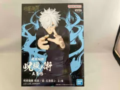 バンプレスト 五条悟 呪術廻戦 呪祓ノ術 -五条悟 2- 呪術廻戦