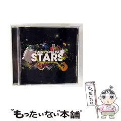 超貴重品！　パクヨンハ　未使用2010年壁掛けカレンダー 2025年最新】ヨンハ カレンダーの人気アイテム - メルカリ