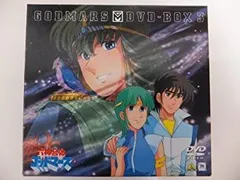 2024年最新】六神合体ゴッドマーズ DVD-BOX(2)の人気アイテム - メルカリ