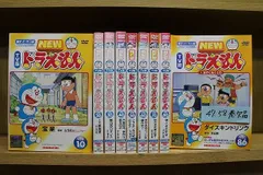 2024年最新】 ドラえもん dvd レンタルの人気アイテム - メルカリ