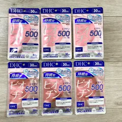 ＤＨＣ 持続型ビオチン 30日分×6袋 計180日分！