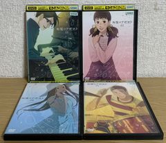 バキ 大擂台賽編 DVD全巻セット - メルカリ