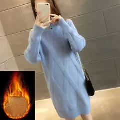 ストレートワンピース レディース ニット ワンピース きれいめ 長袖 ニットワンピース 秋冬 大人 インナーワンピース 上品 カジュアル シンプル 無地 おしゃれ かわいい あったか ナチュラル ニッ#llx066