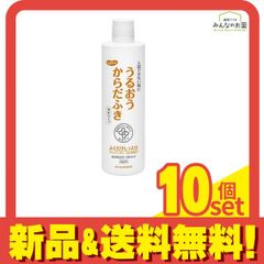 Item thumbnail for item 9bcb3899-21ca-4228-a22a-1ec18da463ef