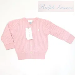 Ralph Lauren キッズ カーディガン 310543047006 ケーブルニット 18M ピンク 新品未使用 ラルフローレン ◆送料込◆質屋-10618