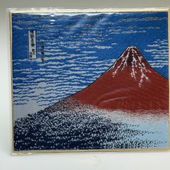 【商品番号MS-PC NO.107】織物色紙ポストカード　赤富士（葛飾北斎）135ｍｍ×120ｍｍ