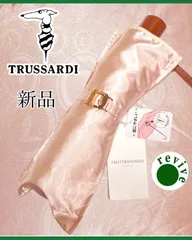 トラサルディ傘 傘 DA TRUSSARDI トラサルディ USED美品 レディース ゴールド ロゴ
