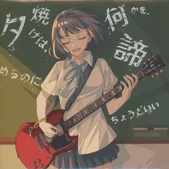 2026年最新】木城ゆきと画集 ARS MAGNA デビューから銃夢火星戦記まで