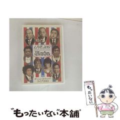 【中古】 THE NEWSPAPER LIVE 2012 / のサムネイル