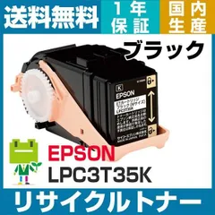 2025年最新】LP-S6160の人気アイテム - メルカリ